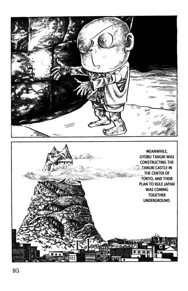 Gegege no Kitaro Chapter 43 2